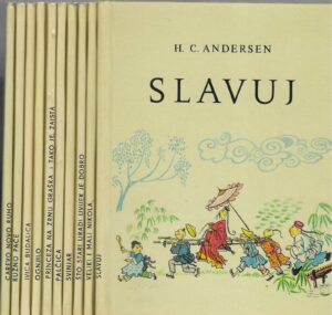 Hans Christian Andersen - Komplet 1-10 (u kutiji)
