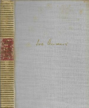 Ivo Andrić: Jelena, žena koje nema