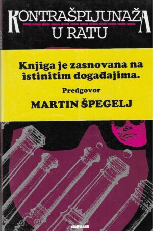 John C. Masterman: Kontrašpijunaža u ratu