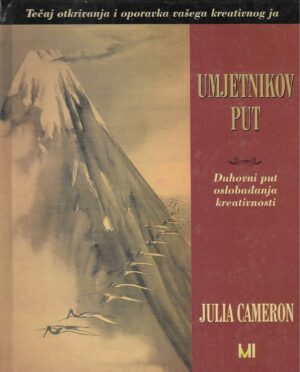 Julia Cameron: Umjetnikov put