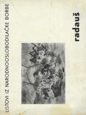 Listovi iz Narodnooslobodilačke borbe, 1961.