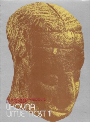 M. Karamehmedović i M. Unković: Likovna umjetnost 1