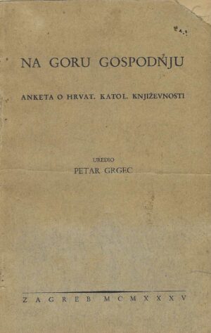 Na Goru Gospodnju