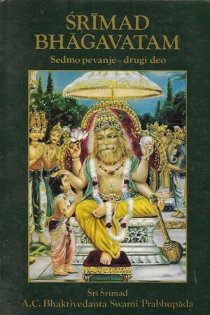 Śrīmad-Bhāgavatam: Sedmo - drugi deo