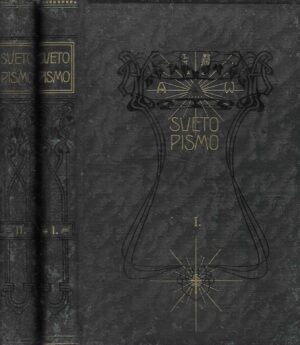 Sveto pismo Staroga i Novoga zavjeta 1-2