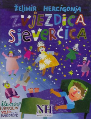 Želimir Hercigonja: Zvjezdica Sjeverčica