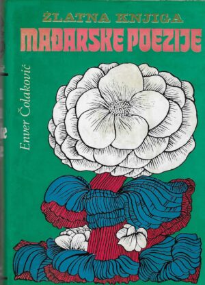 Zlatna knjiga mađarske poezije