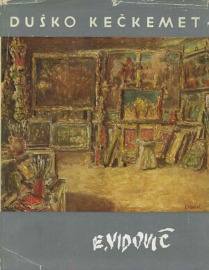 Duško Kečkemet: Emanuel Vidović