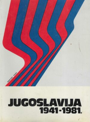 Eksport pres: Jugoslavija 1941.-1981.