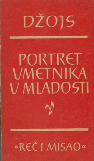 James Joyce: Portret umjetnika u mladosti