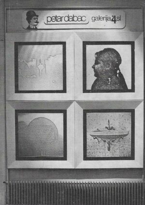 Mihajlo Arsovski: Teatar &TD - kartolina izložba petar dabac, 1972.