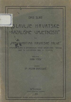 Opis slike "Slavlje hrvatske kazališne umjetnosti"