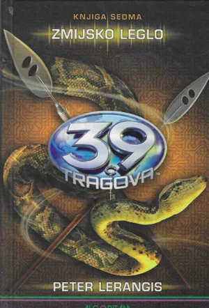 Peter Lerangis: 39 tragova - Zmijsko leglo