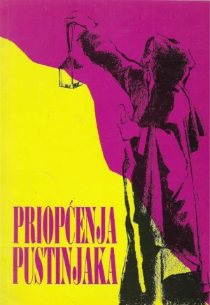 Priopćenje pustinjaka