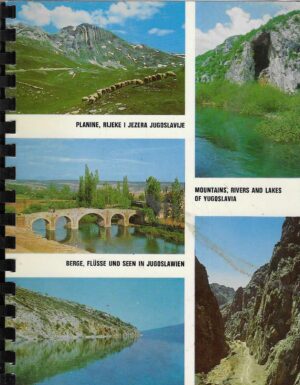 Ivan Posavec - fotografije 71-02 (s potpisom autora)