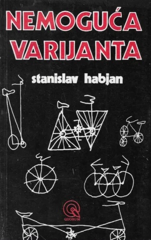 Stanislav Habjan: Nemoguća varijanta (s potpisom)