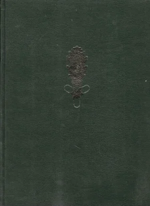 Šumarska enciklopedija 2 (Građ - Pl)