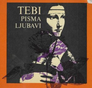 Više autora: Tebi - Pisma ljubavi
