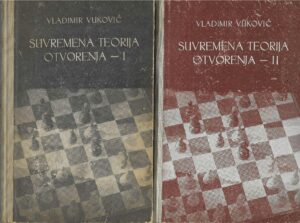 Vladimir Vuković: Suvremena teorija otvaranja I-II