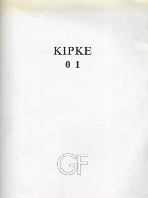 Željko Kipke 01, Galerija forum, 23.04.-17.05.1992.