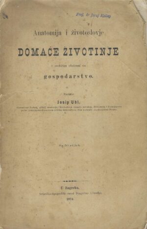Anatomija i životoslovlje domaće životinje