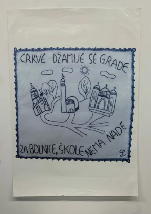 Đorđe Balmazović: Grafika 98x68 cm