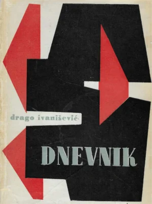 Drago Ivanišević: Dnevnik