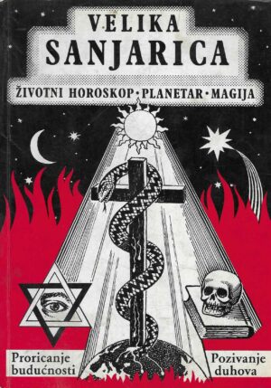 Dragutin Novosel: Velika sanjarica