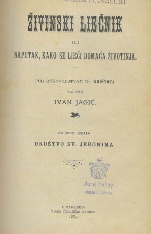 Ivan Jagić: Živinski liečnik