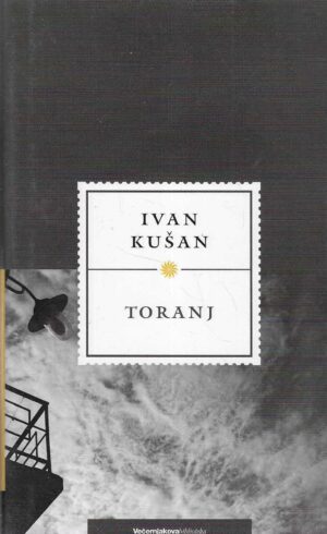 Ivan Kušan: Toranj