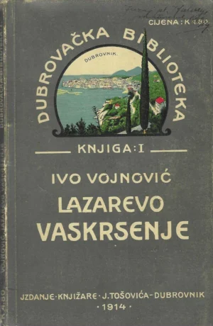 Ivo Vojnović: Lazarevo vaskrsenje