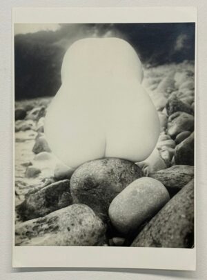 Jozo Ćetković: 1/2 - 43x30 cm