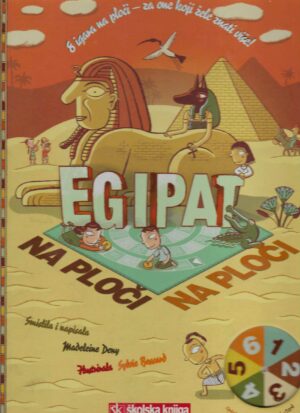 Madeleine Deny: Egipat na ploči