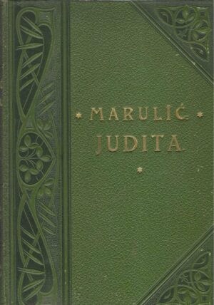 Marko Marulić: Judita