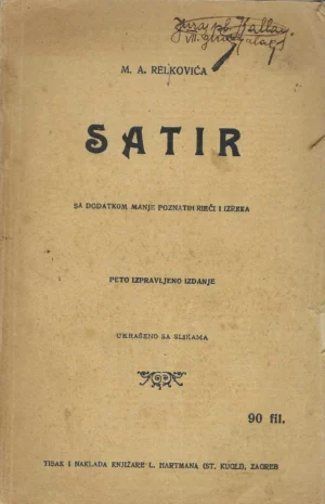 Matija Antun Relković: Satir