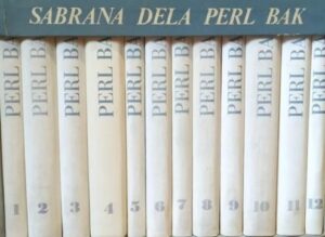 Pearl S. Buck: Sabrana djela 1-12