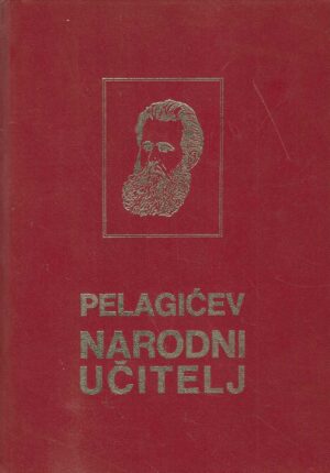 Pelagićev narodni učitelj