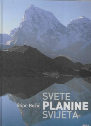Stipe Božić: Svete planine svijeta