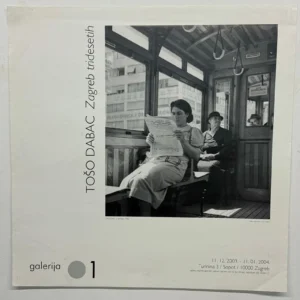 Tošo Dabac: Zagreb tridesetih - plakat izložbe 68x68 cm