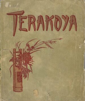 Wolfgang von Gersdorff: Terakoya - Die Dorfschule