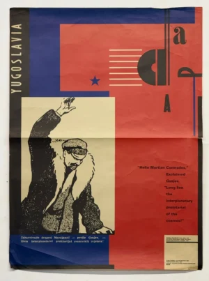 Yugoslavia - Hello Martian Comrades plakat 111x82 cm