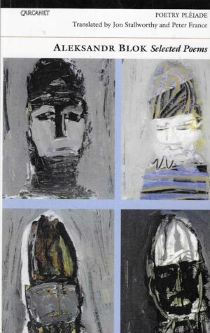 Aleksandar Blok: Selected Poems