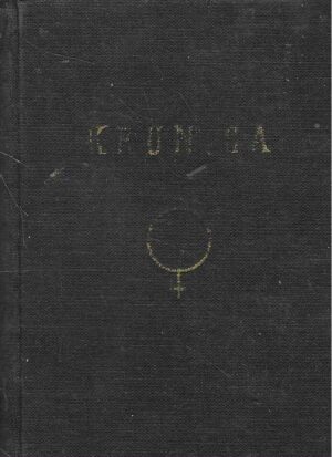 Andrija Pradel O. P.: Krunica