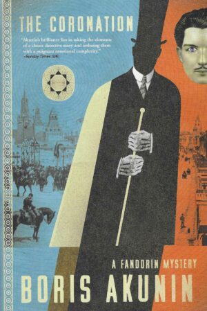 Boris Akunin: A Fandorin Mystery