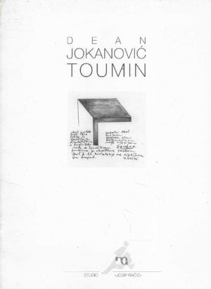 Dean Jokanović Toumin - katalog izložbe Zachor 1996.