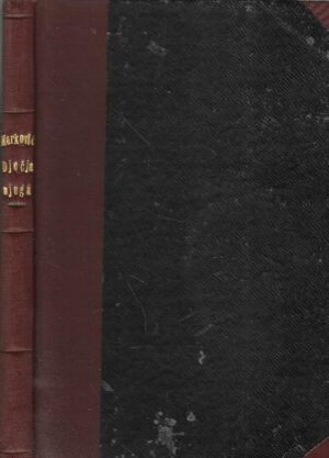 Dr. Radovan Pl. Marković: Dječja njega