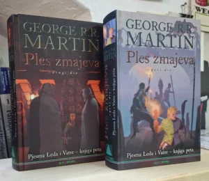 George R. R. Martin: Ples zmajeva 1-2