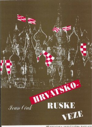 Goran Očak: Hrvatsko ruske veze