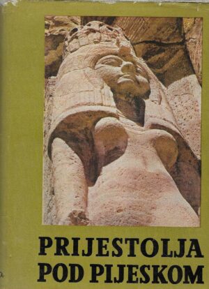 Herman i Georg Schreiber: Prijestolja pod pijeskom