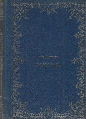 Ivo Andrić: Gospođica